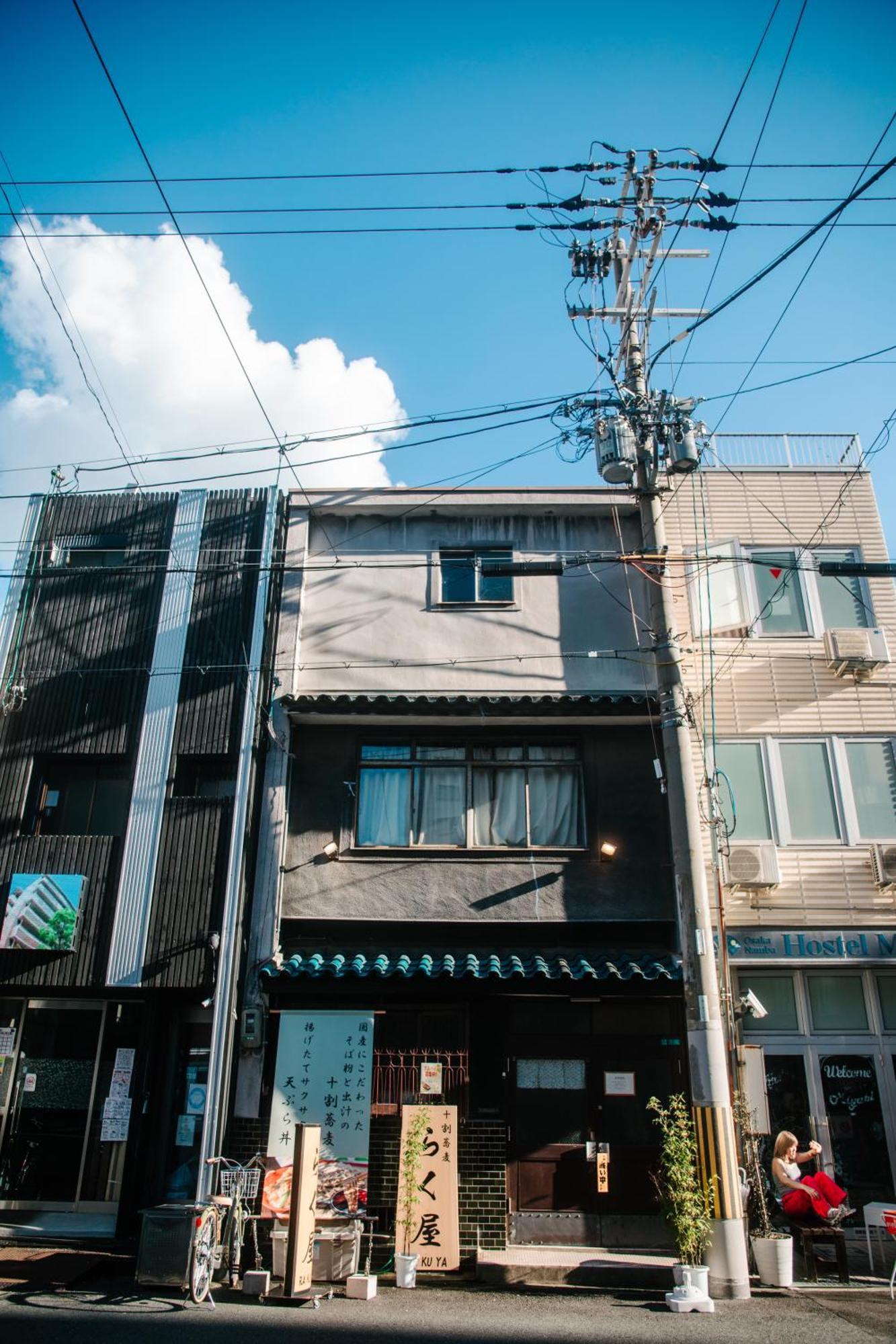 Namba Central Traditional Japanese House Ōsaka Exterior foto
